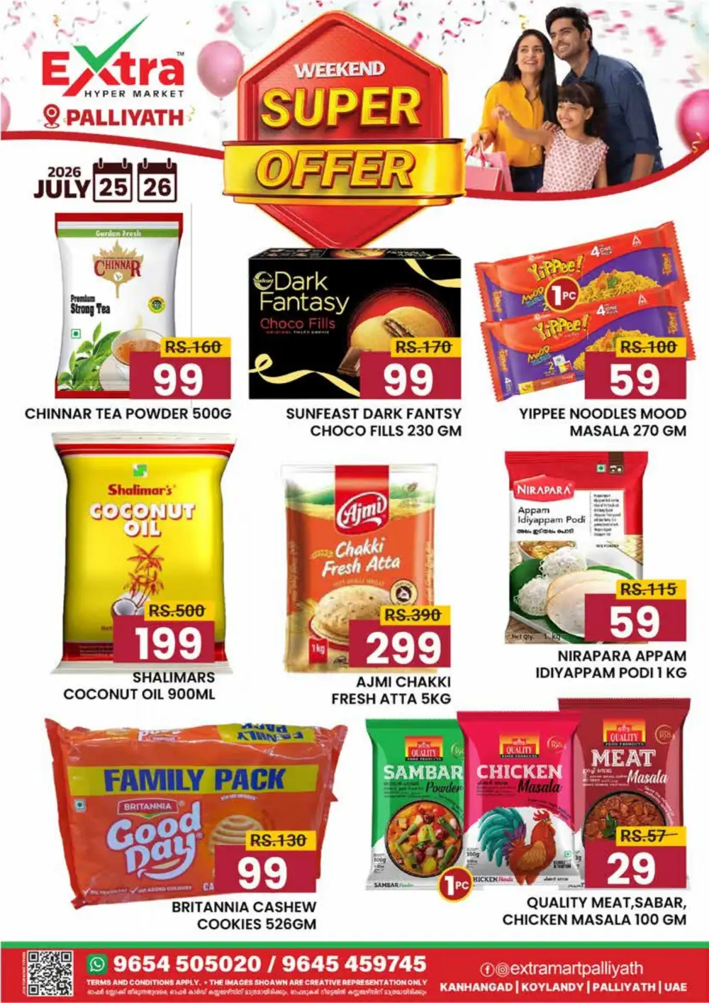 Super offer page 5