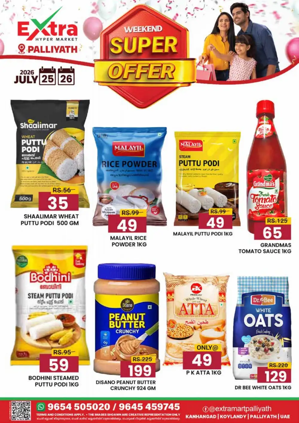 Super offer page 6