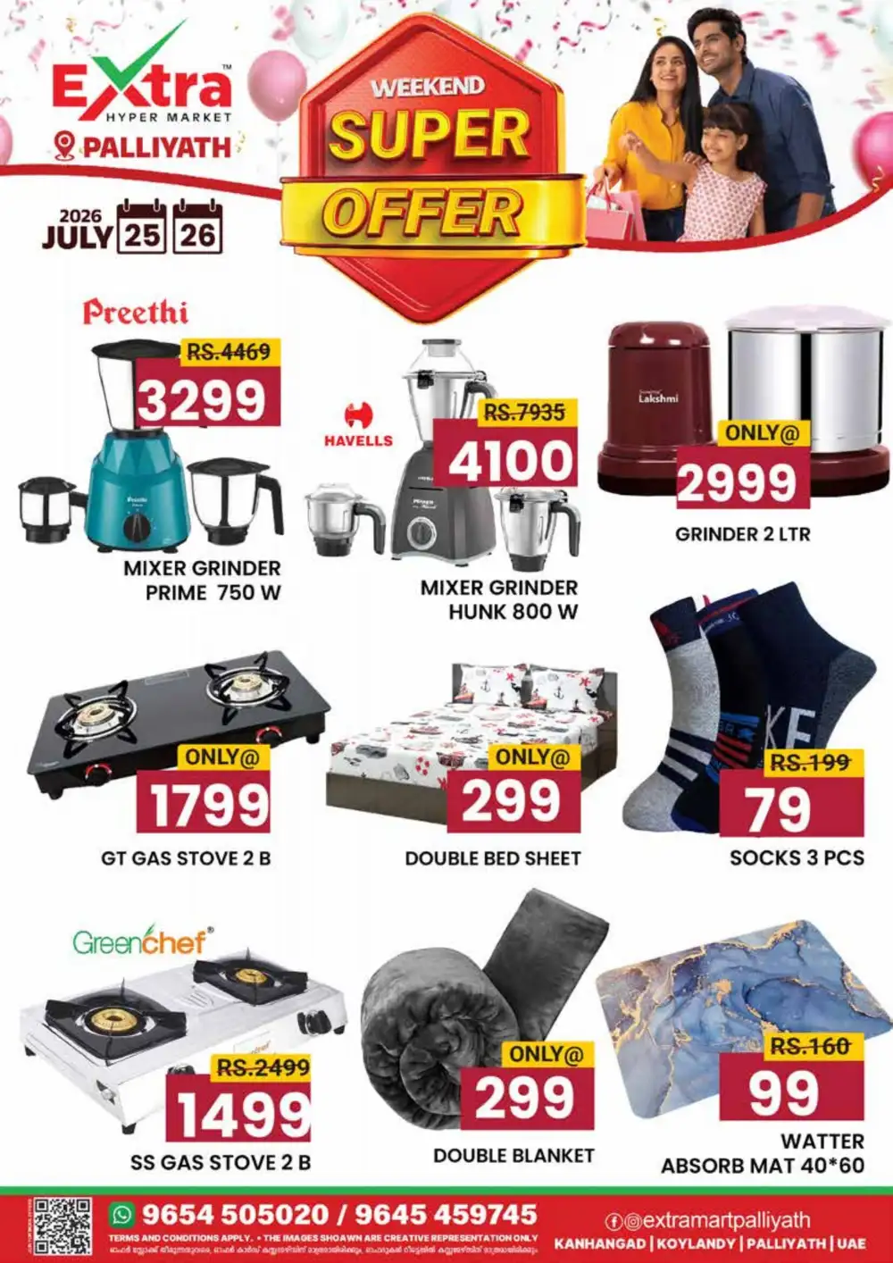Super offer page 10
