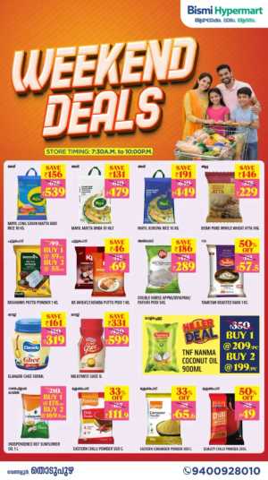 Bismi Hypermart Weekend Deals in Thodupuzha flyer cover