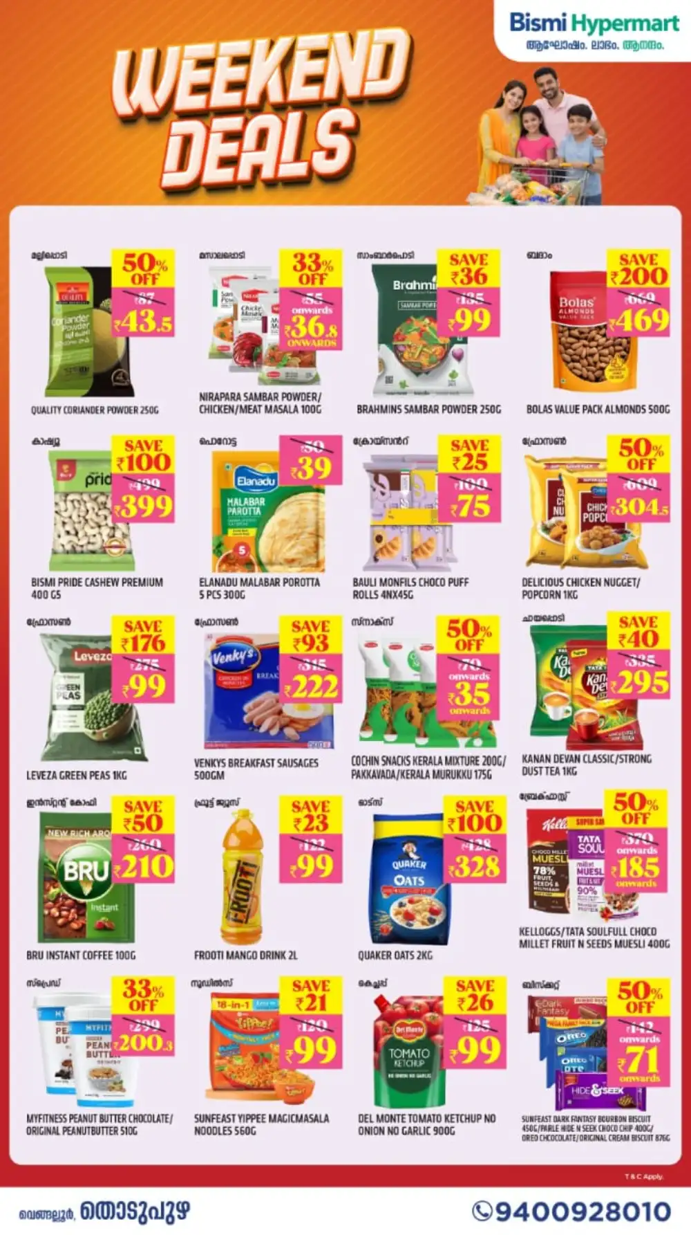 Bismi Hypermart Weekend Deals in Thodupuzha page 2