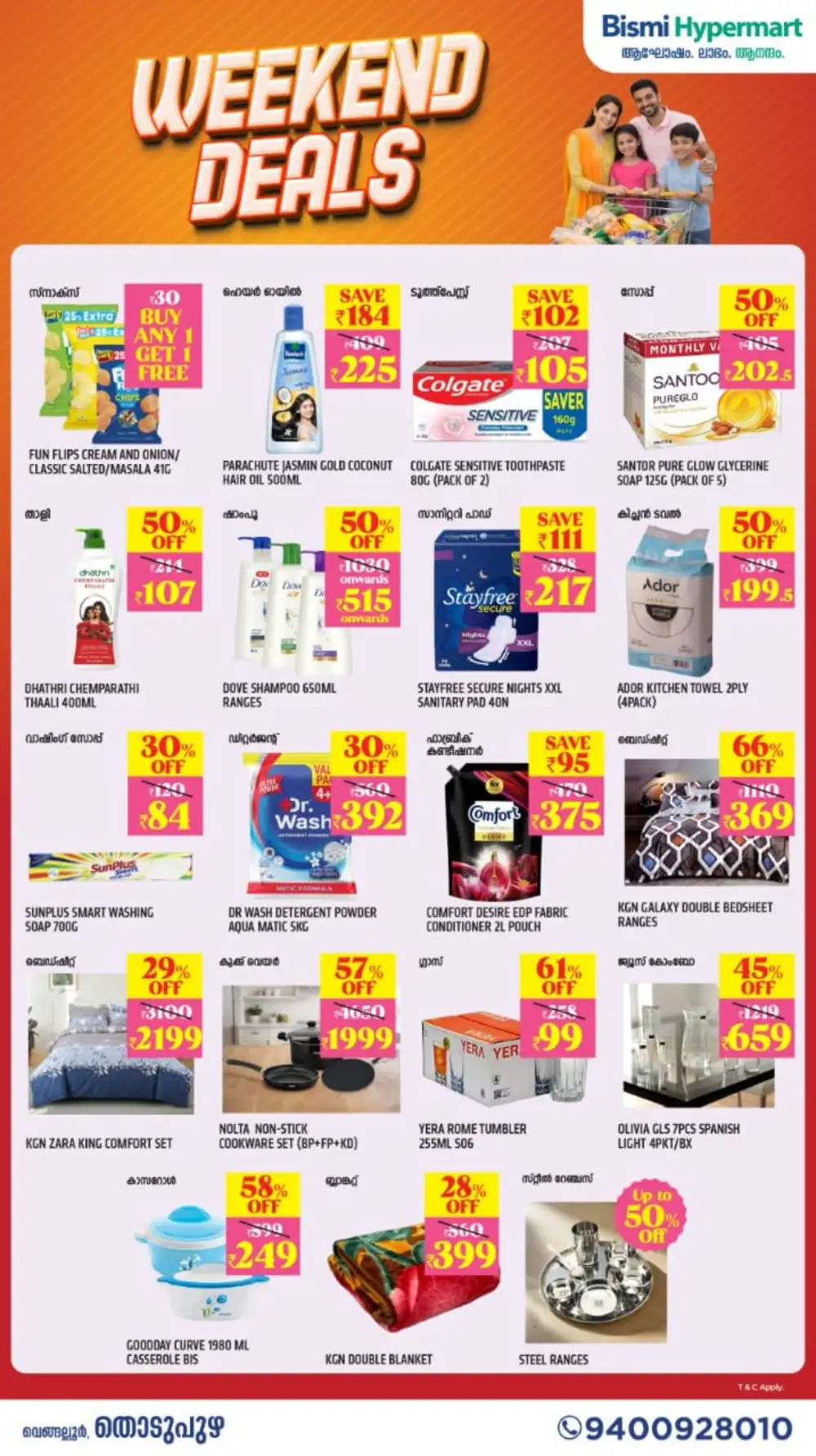 Bismi Hypermart Weekend Deals in Thodupuzha page 3
