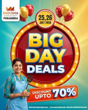 Badusha Perambra Big Day Deals | Latest Flyer flyer cover