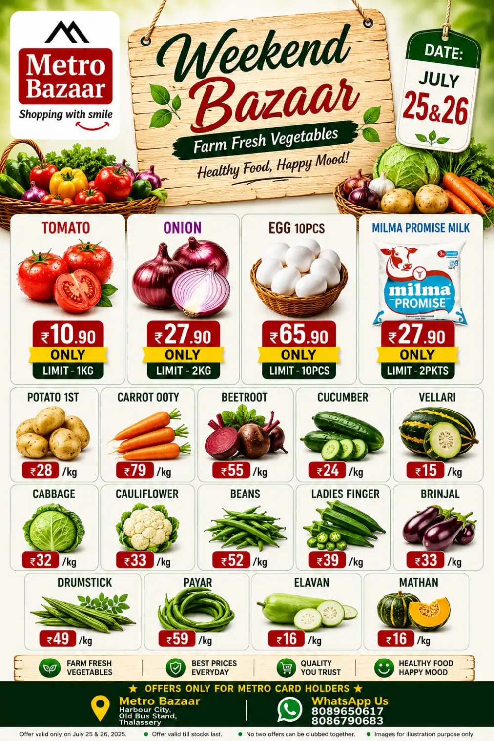Weekend offer page 1