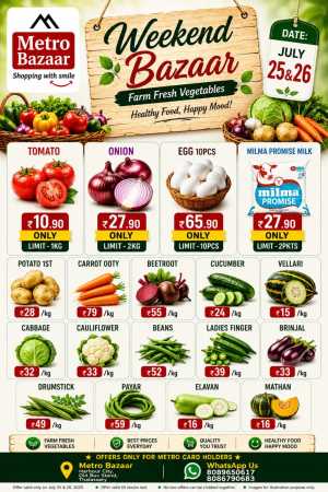 Weekend offer flyer cover