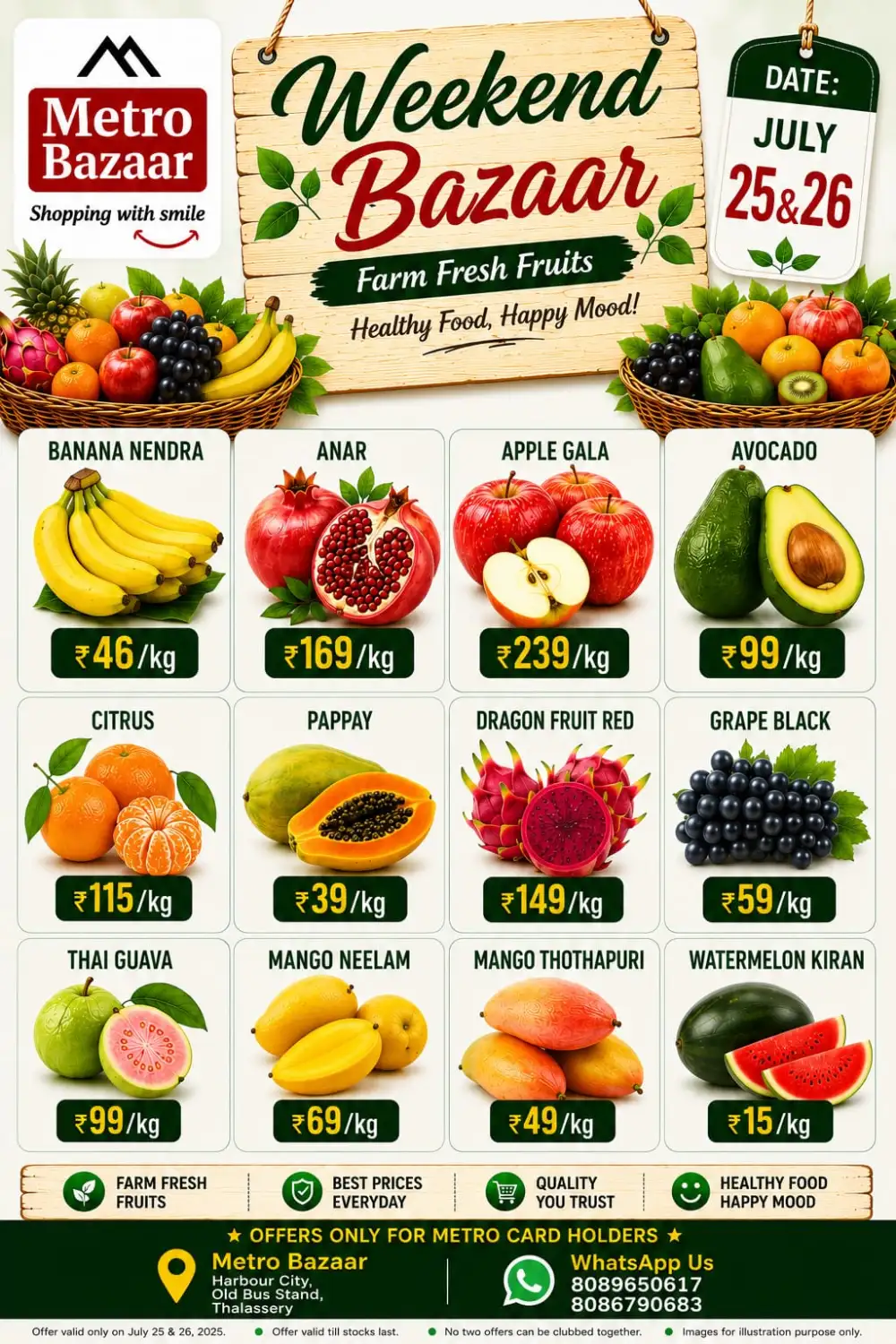 Weekend offer page 2