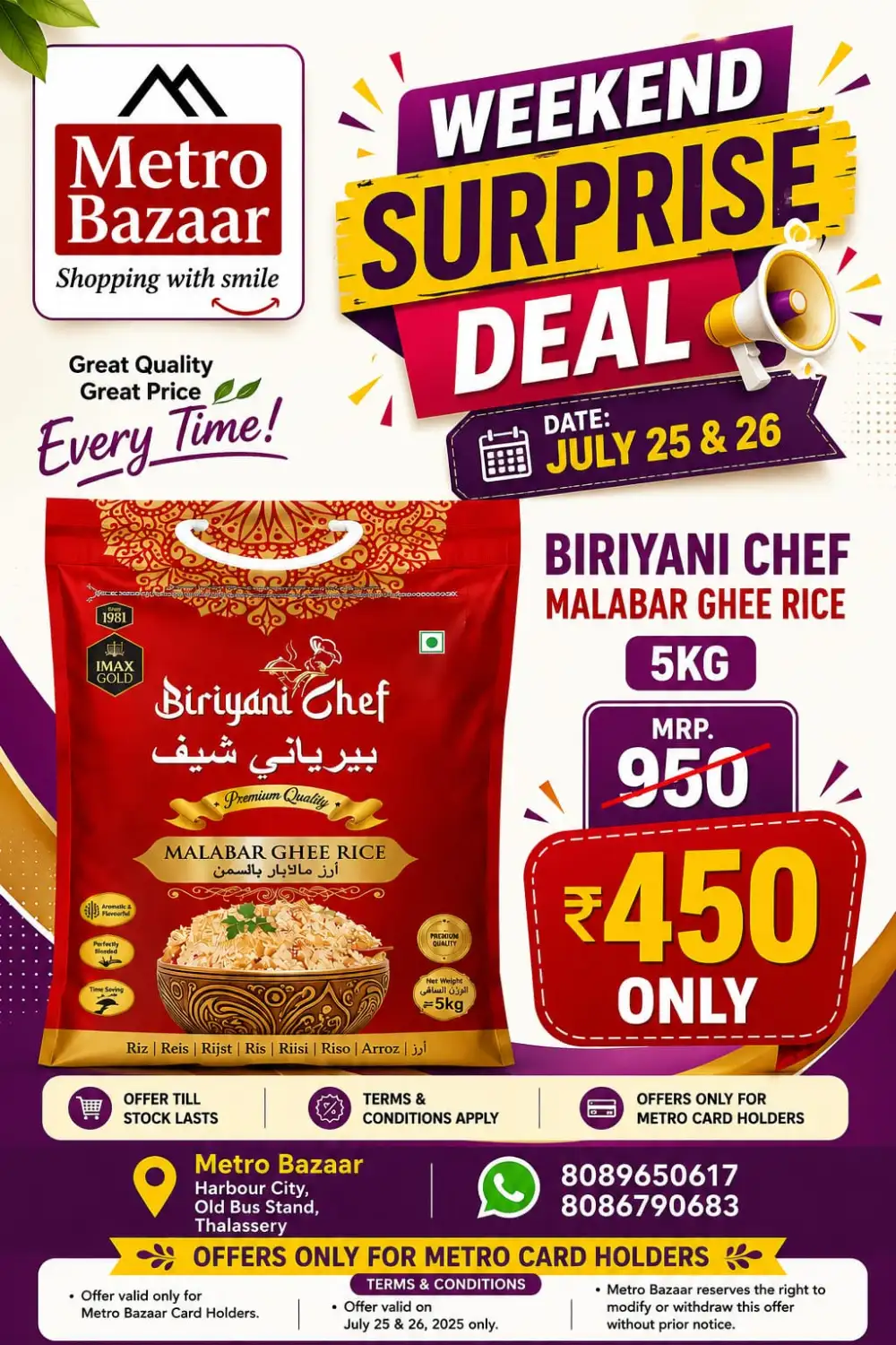 Weekend offer page 3