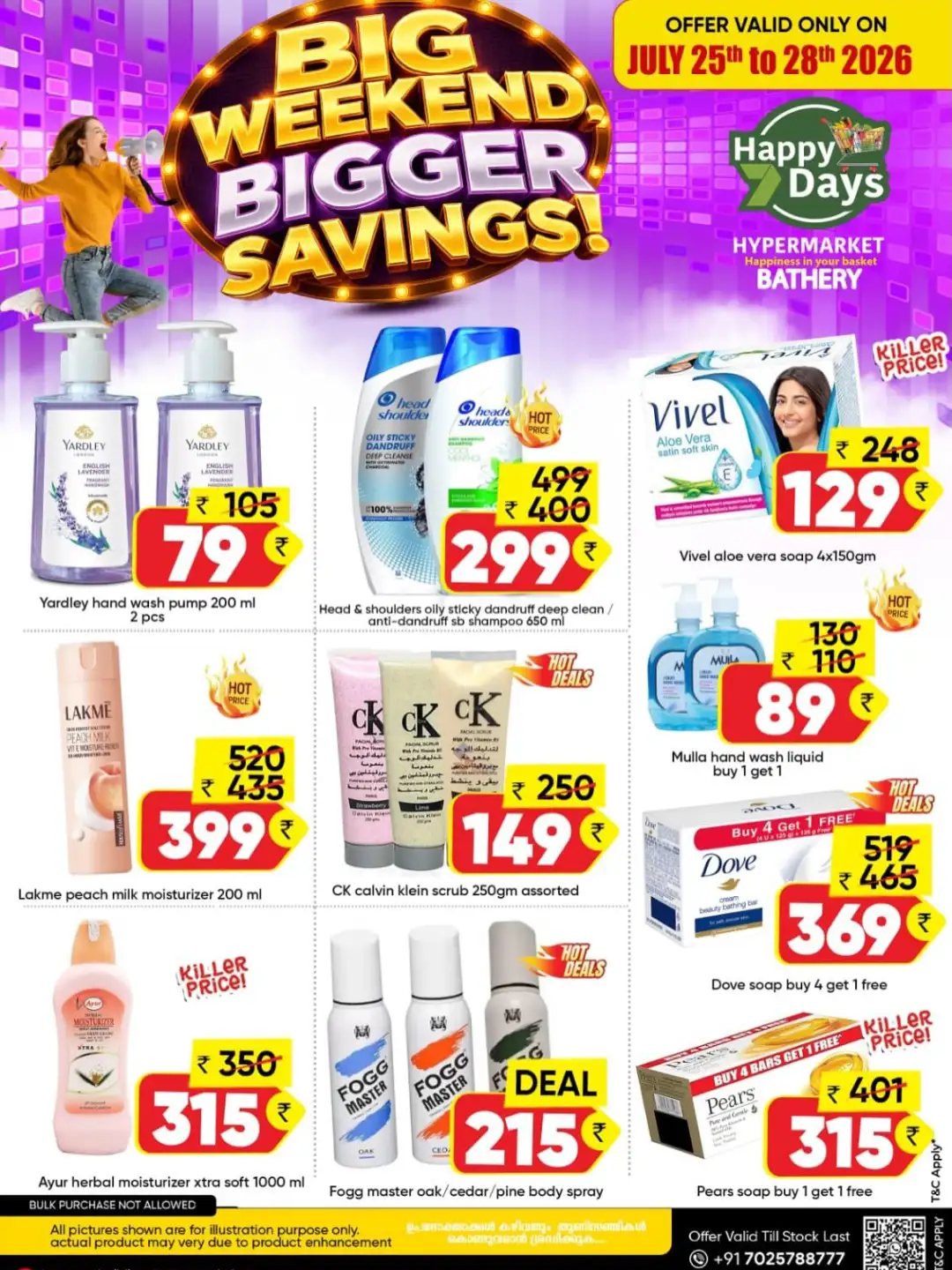 Happy 7 Days Bathery Big Weekend Deals | Latest Offers page 7