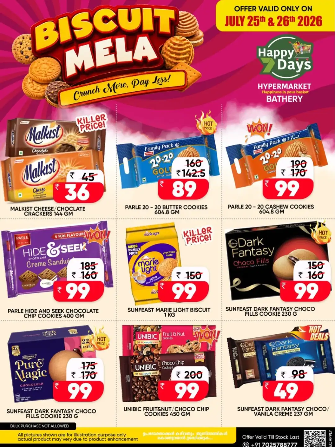 Happy 7 Days Bathery Big Weekend Deals | Latest Offers page 9