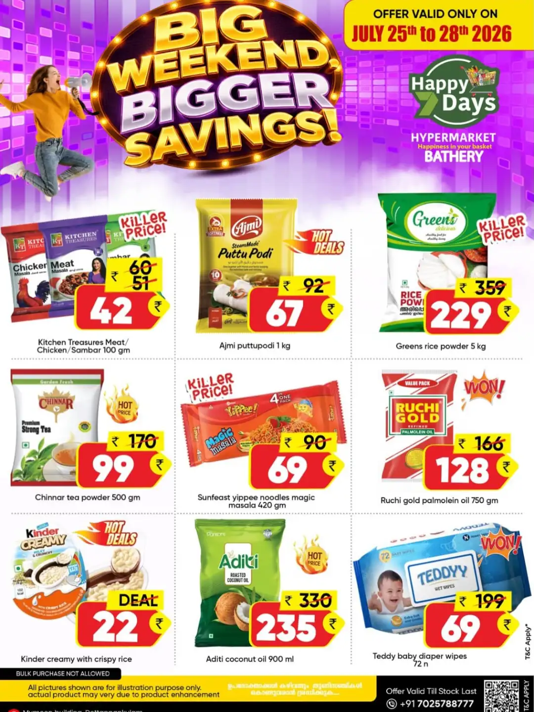 Happy 7 Days Bathery Big Weekend Deals | Latest Offers page 1