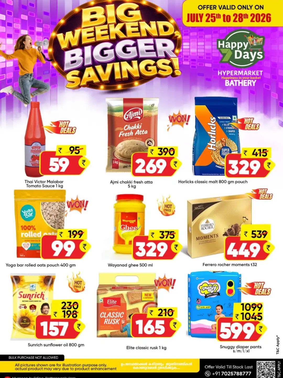 Happy 7 Days Bathery Big Weekend Deals | Latest Offers page 2