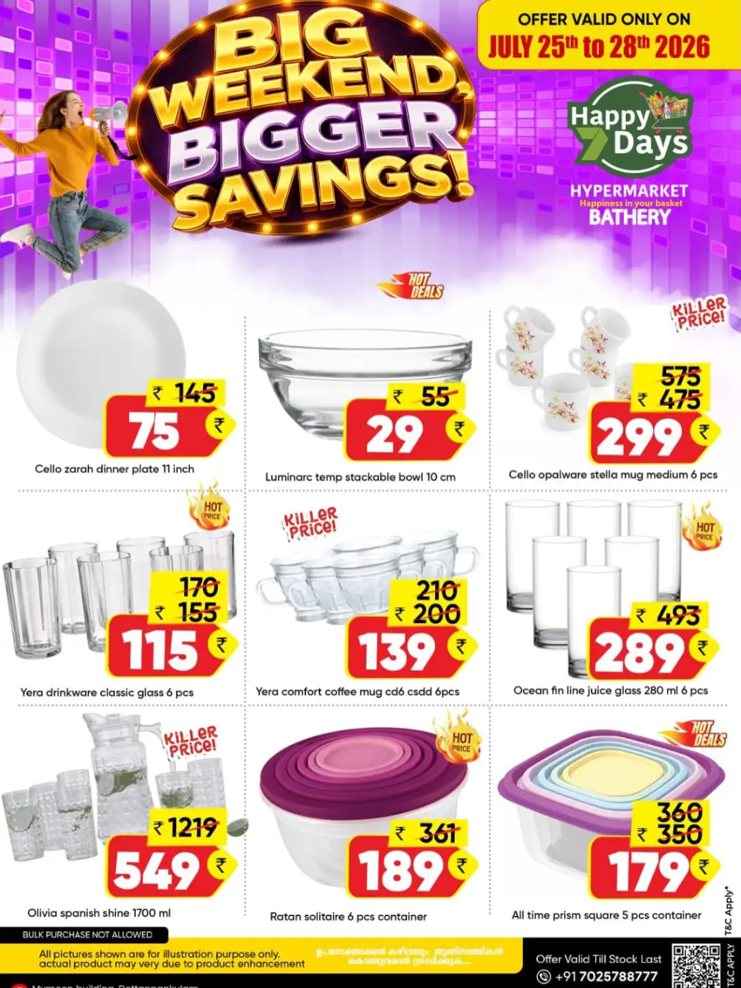Happy 7 Days Bathery Big Weekend Deals | Latest Offers page 3