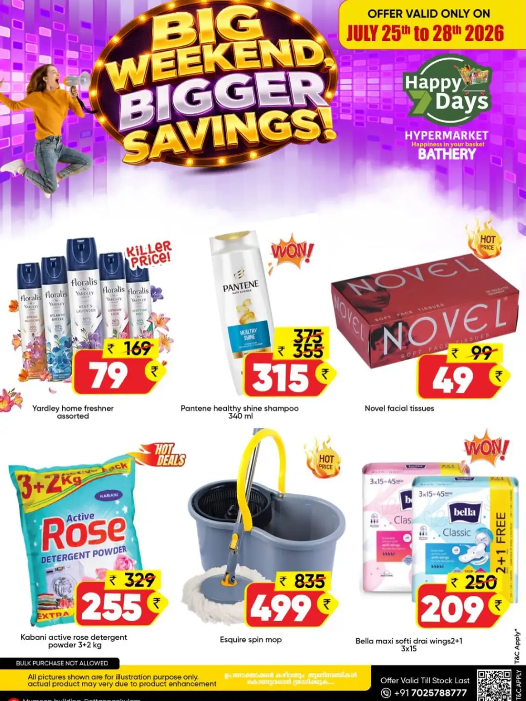 Happy 7 Days Bathery Big Weekend Deals | Latest Offers page 4