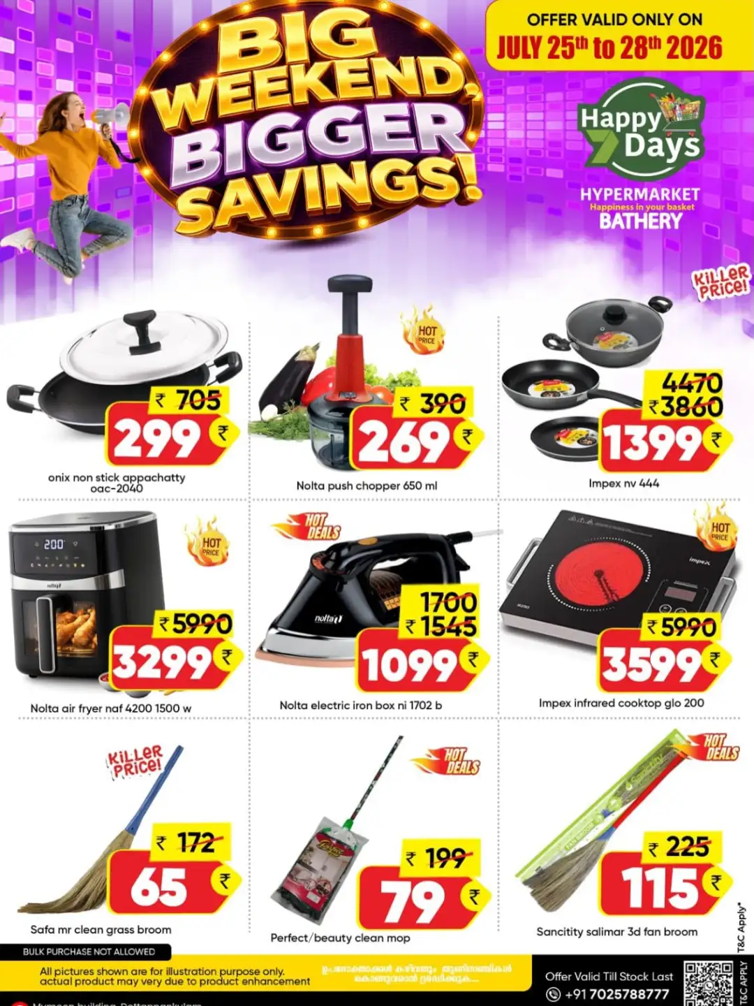 Happy 7 Days Bathery Big Weekend Deals | Latest Offers page 5
