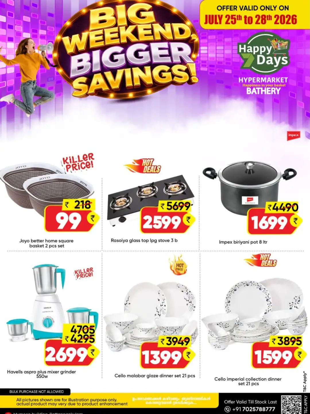 Happy 7 Days Bathery Big Weekend Deals | Latest Offers page 6