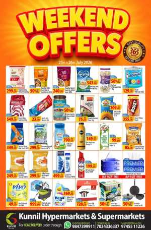 Kunnil Hypermarkets Weekend Offers | Latest Deals flyer cover
