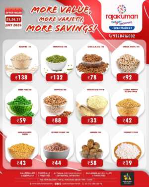 Rajakumari Hypermarket Day 2 Day Shopping Offers | Deals flyer cover