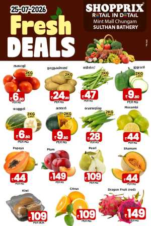Fresh deals flyer cover