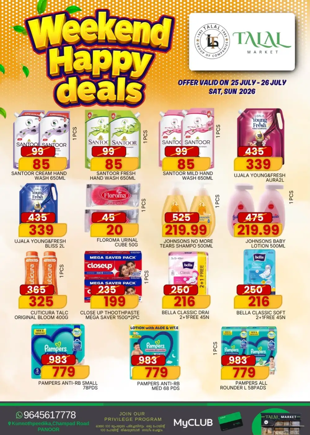 Talal Market Weekend Happy Deals Offers page 6