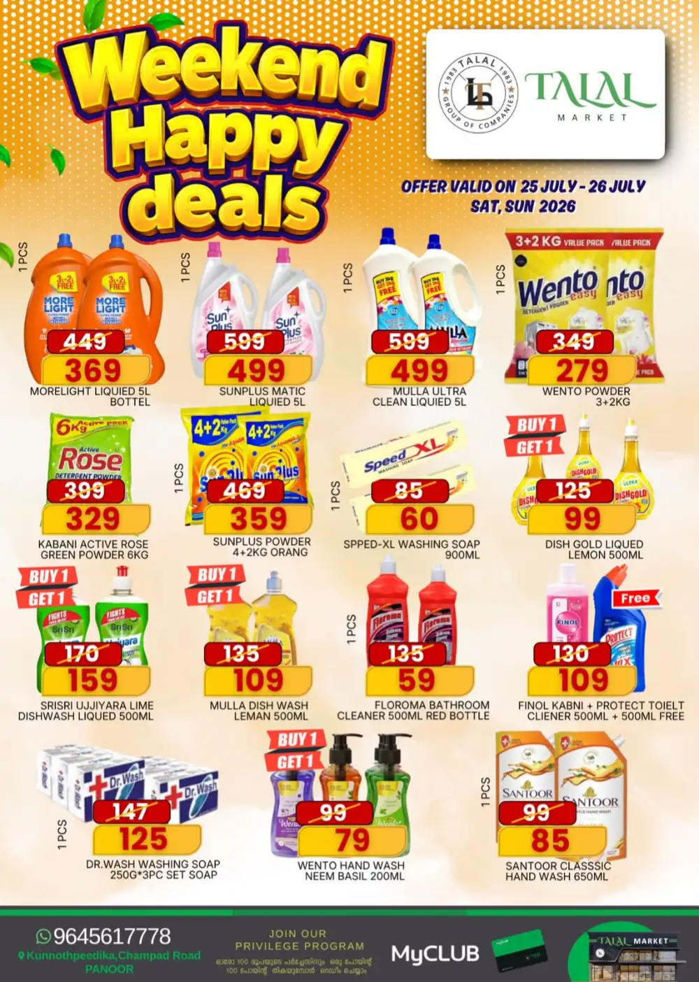 Talal Market Weekend Happy Deals Offers page 7