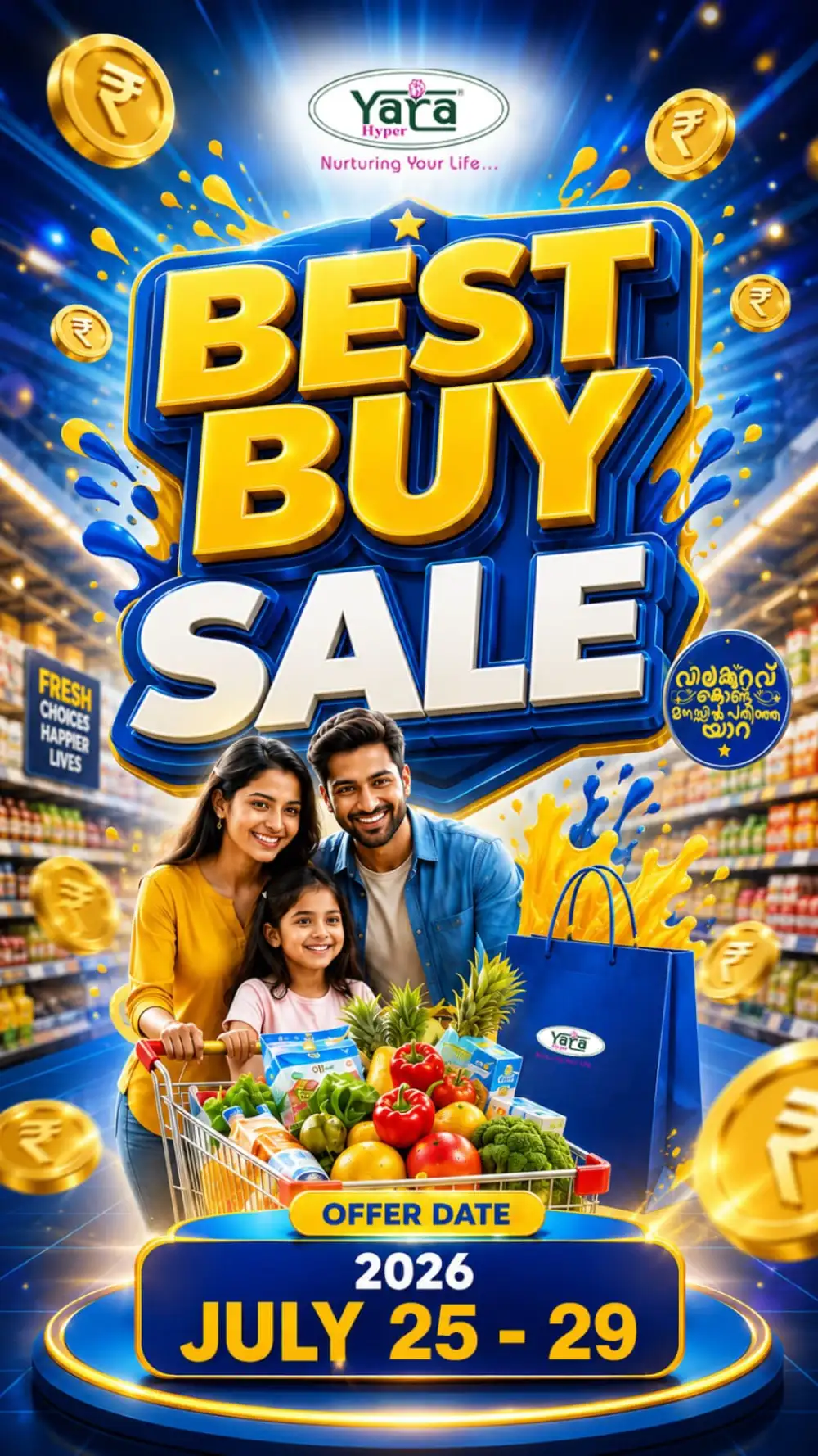 Yara Hyper Best Buy Sale Offers page 1
