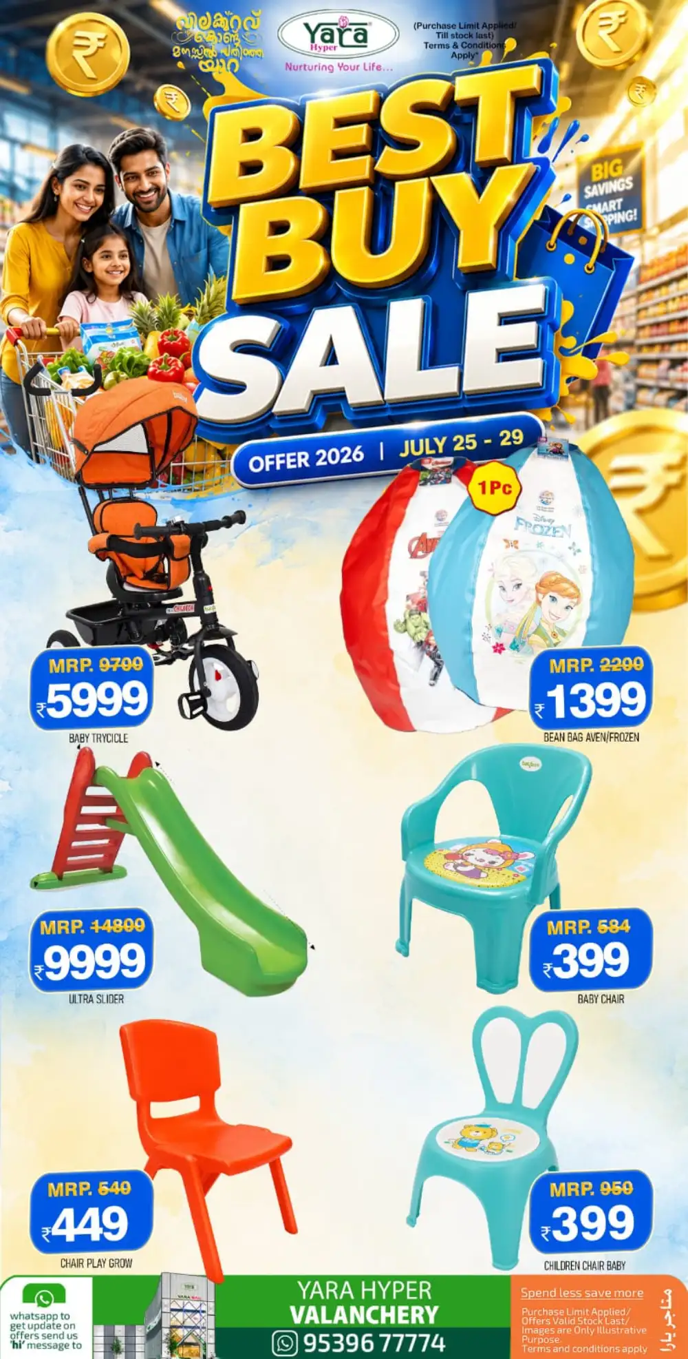 Yara Hyper Best Buy Sale Offers page 14
