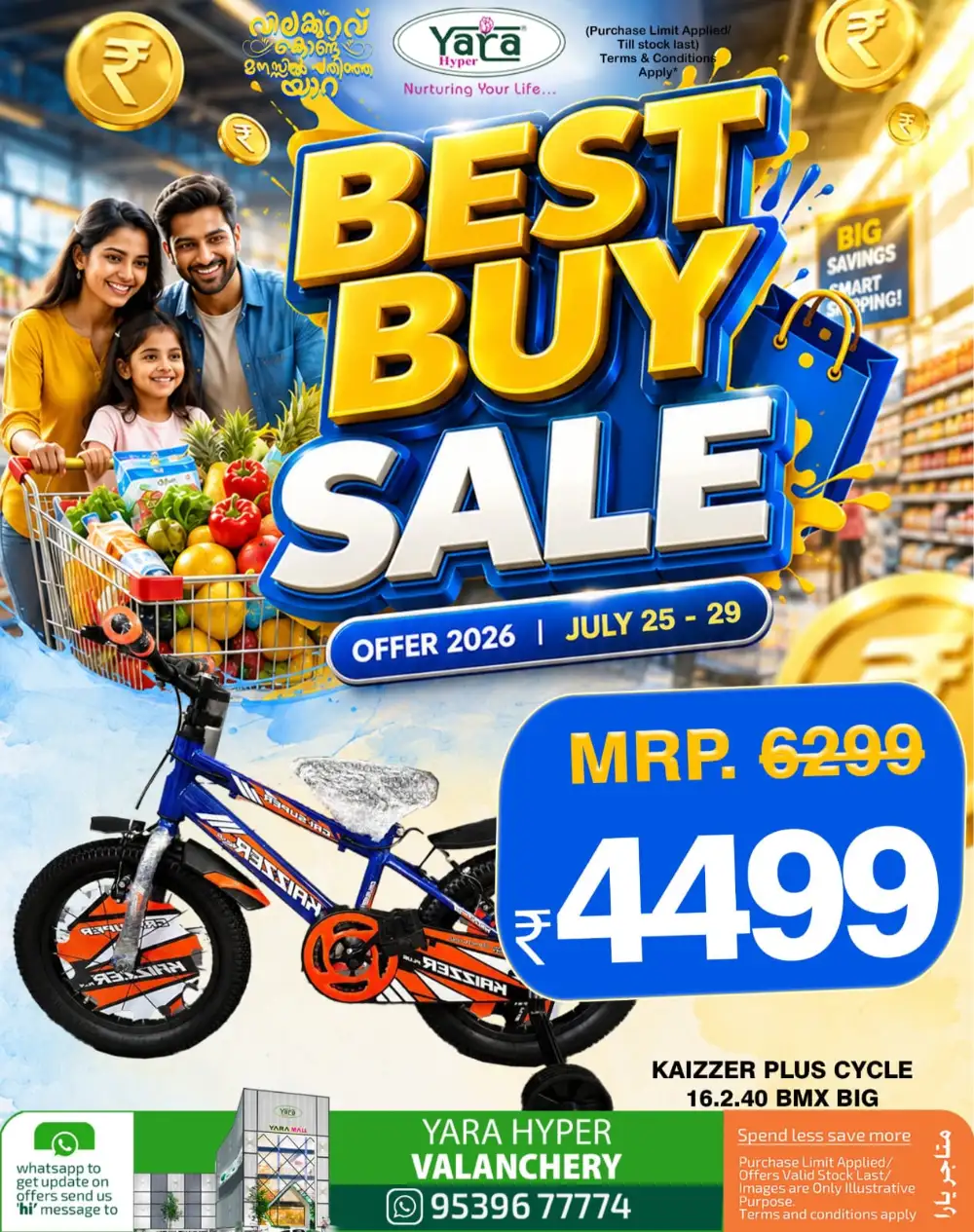 Yara Hyper Best Buy Sale Offers page 15