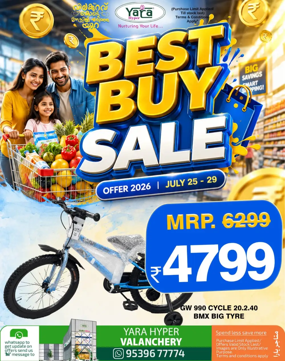 Yara Hyper Best Buy Sale Offers page 18