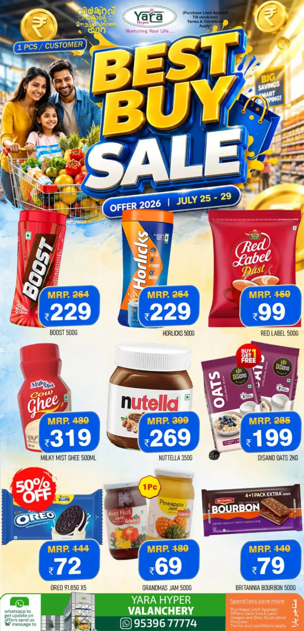 Yara Hyper Best Buy Sale Offers page 2