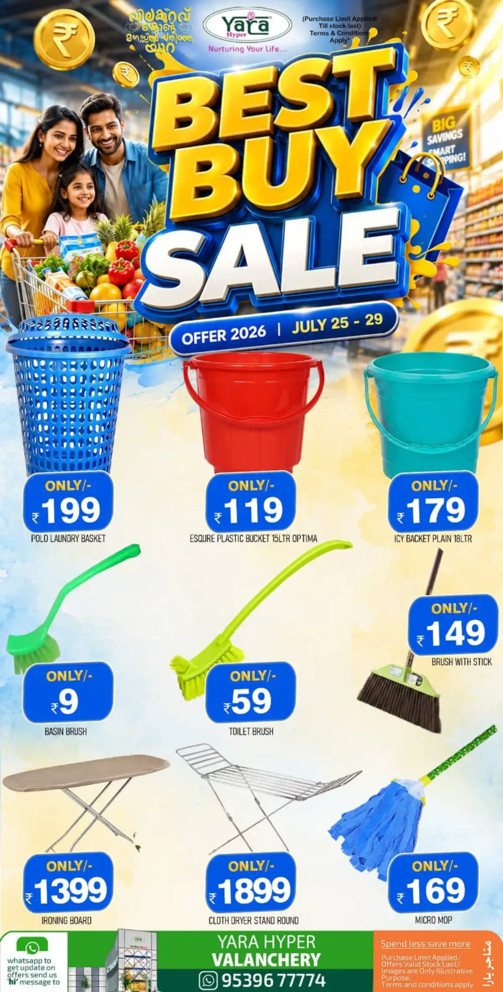 Yara Hyper Best Buy Sale Offers page 21