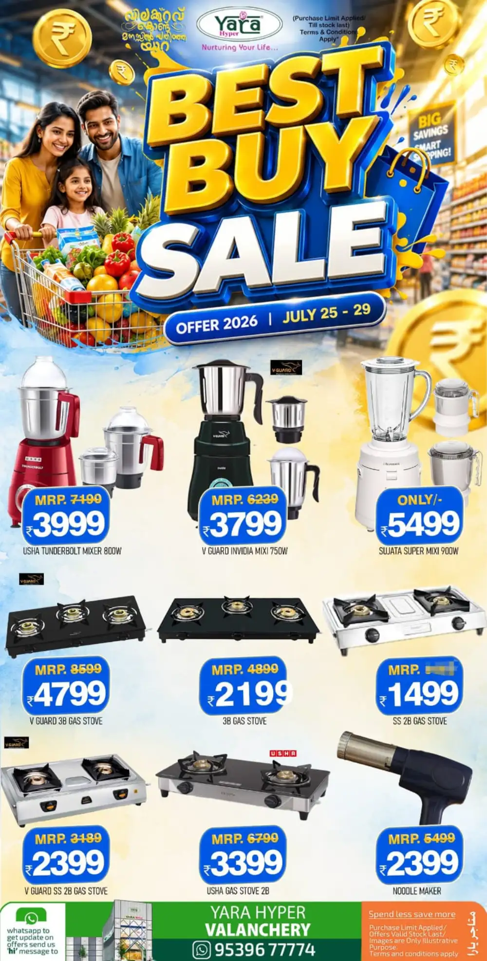 Yara Hyper Best Buy Sale Offers page 26