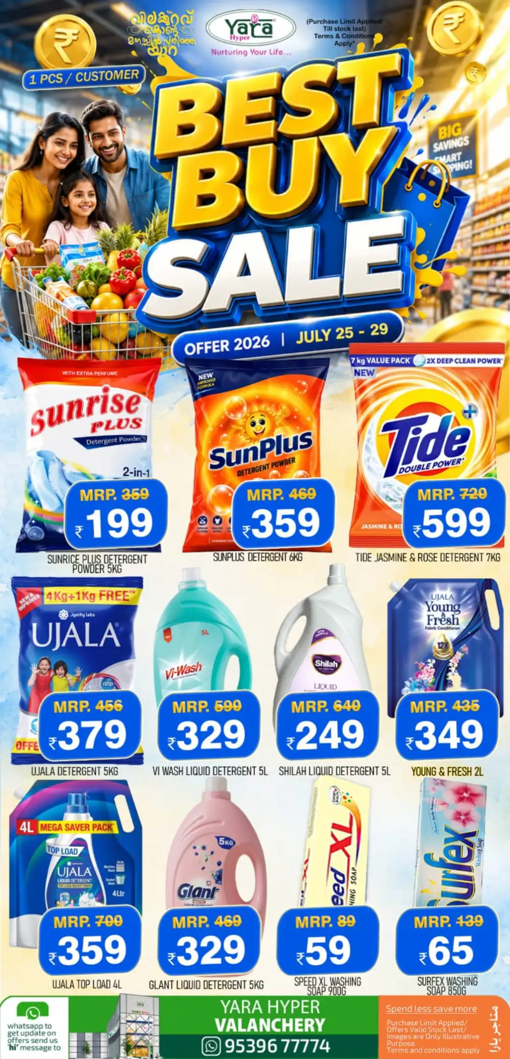 Yara Hyper Best Buy Sale Offers page 4