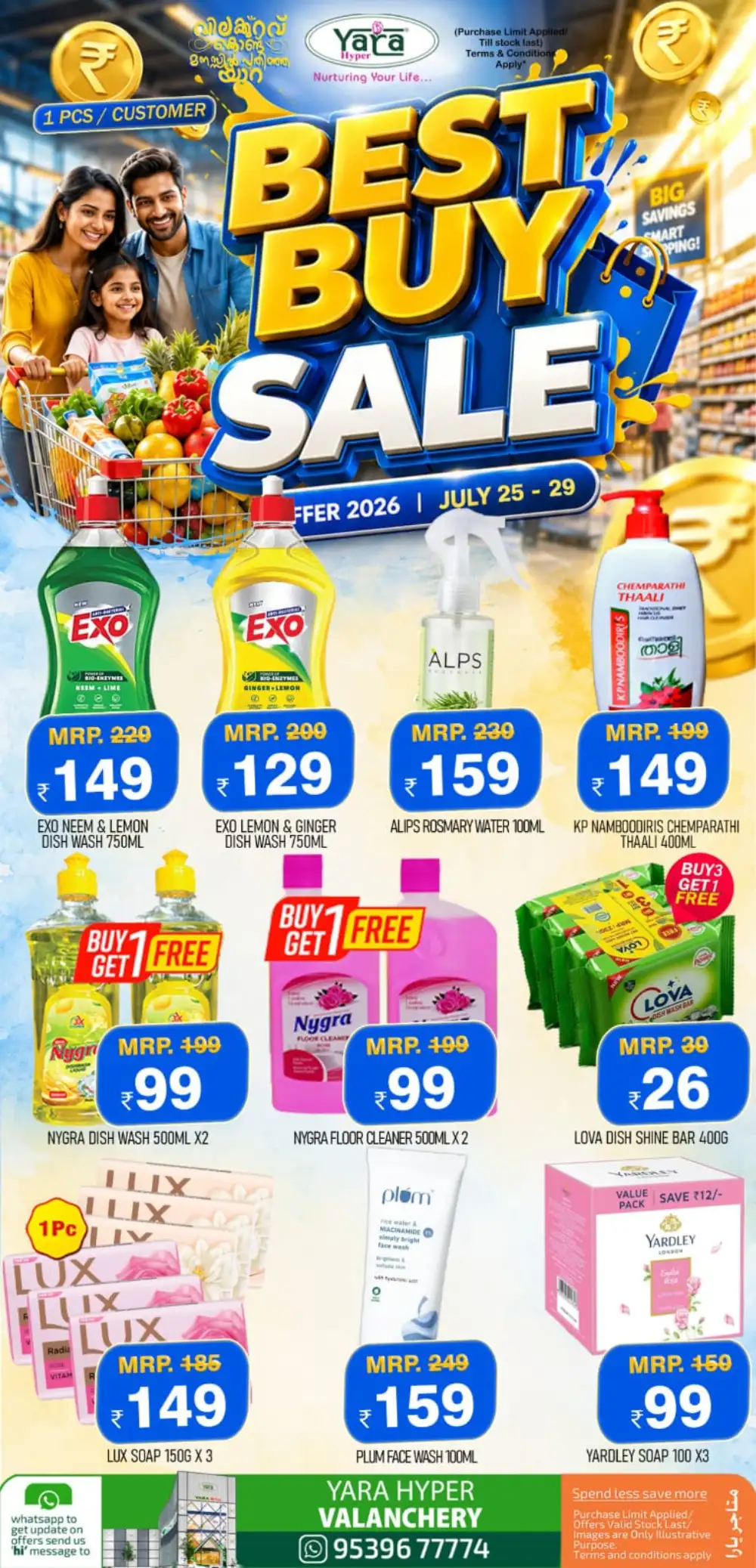 Yara Hyper Best Buy Sale Offers page 5