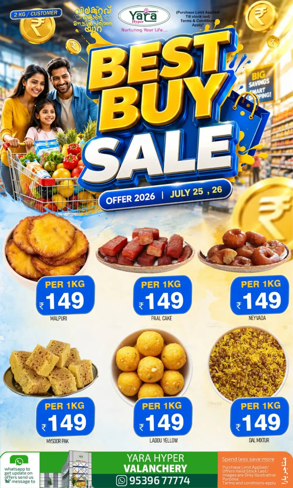 Yara Hyper Best Buy Sale Offers page 7