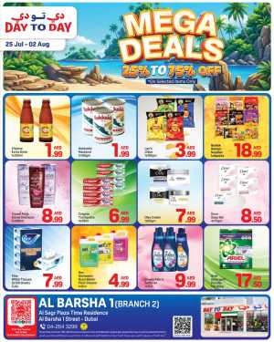 Day To Day Al Barsha Mega Deals | Latest Flyer flyer cover