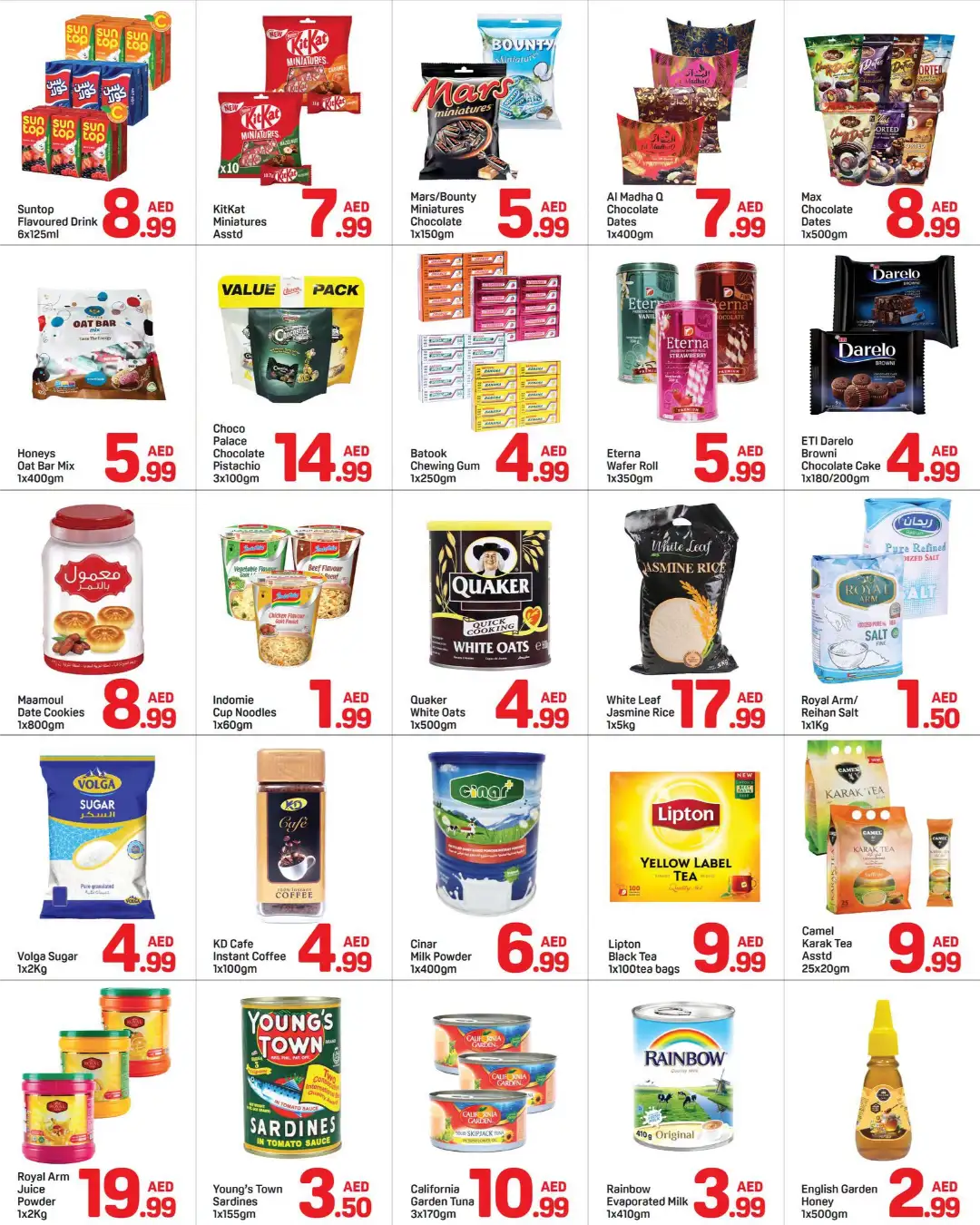 Day To Day Al Barsha Mega Deals | Latest Flyer page 2