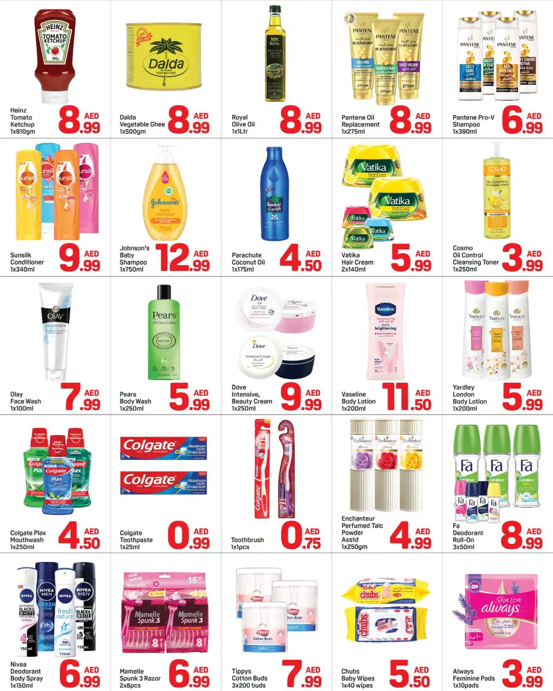 Day To Day Al Barsha Mega Deals | Latest Flyer page 3