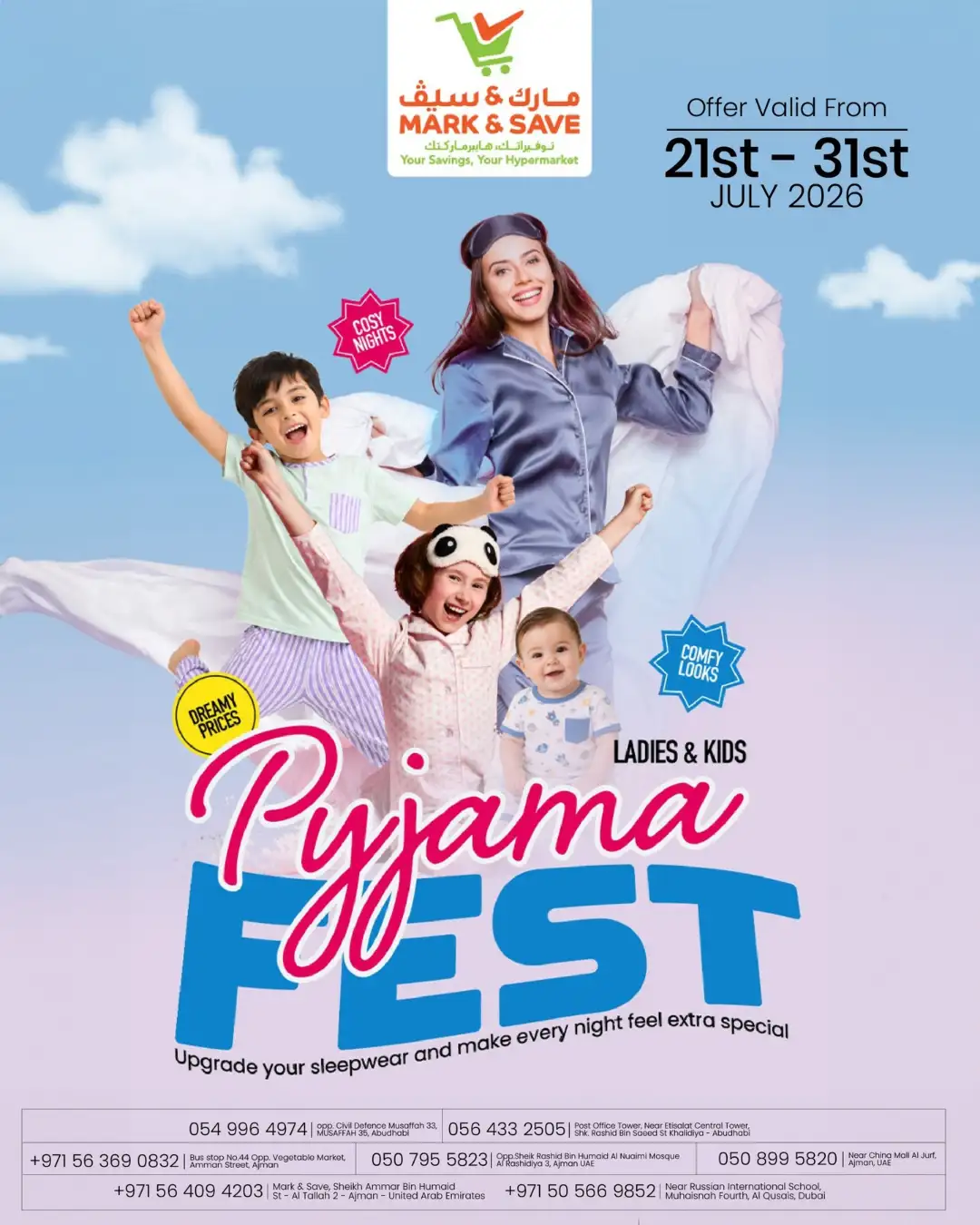 Mark & Save UAE Pyjama Fest | Latest Flyer page 1