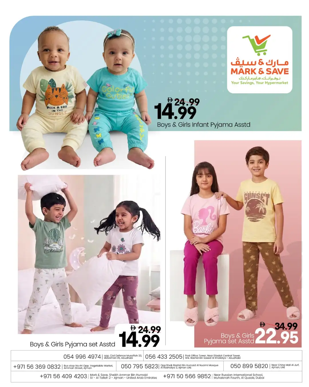 Mark & Save UAE Pyjama Fest | Latest Flyer page 3