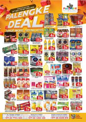 Palengke Supermarket Al Ain Palengke Deal | Flyer flyer cover