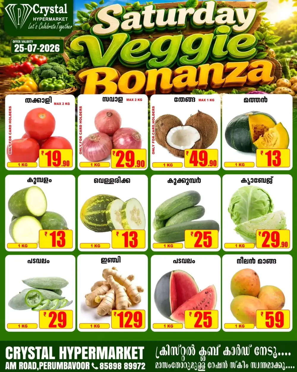 Saturday Veggie Bonanza at Crystal Hypermarket page 1