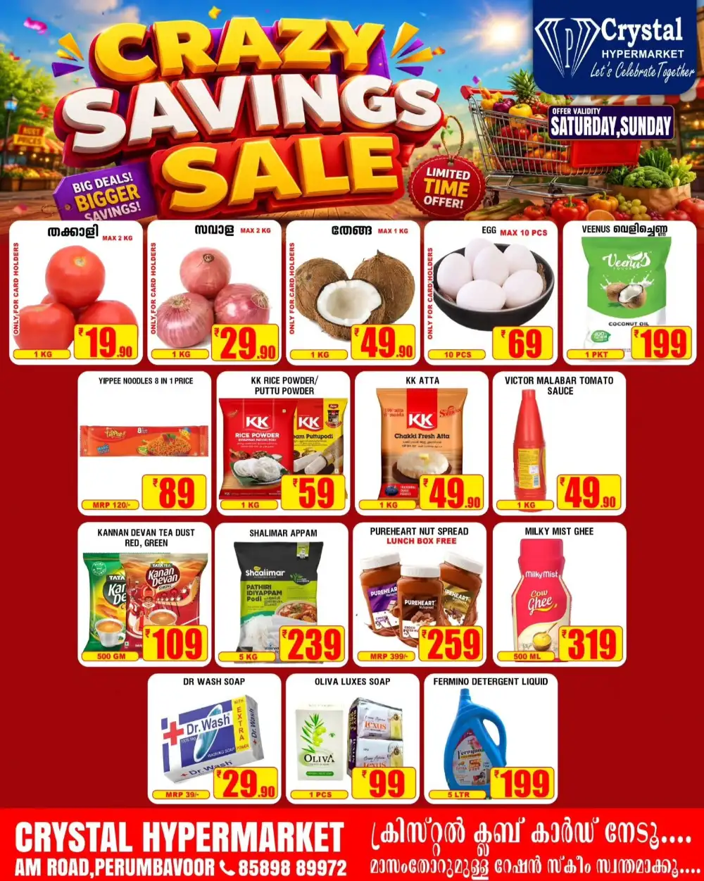 Saturday Veggie Bonanza at Crystal Hypermarket page 2