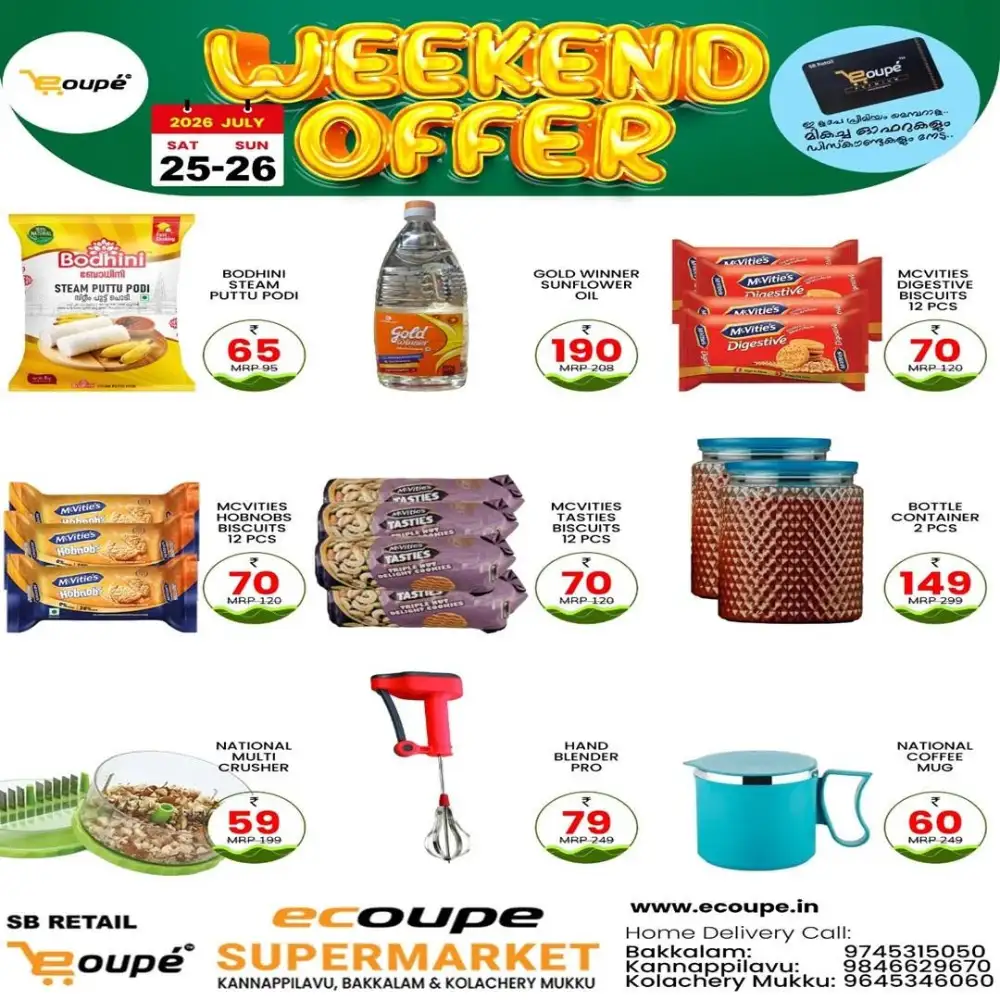 Weekend offer page 1