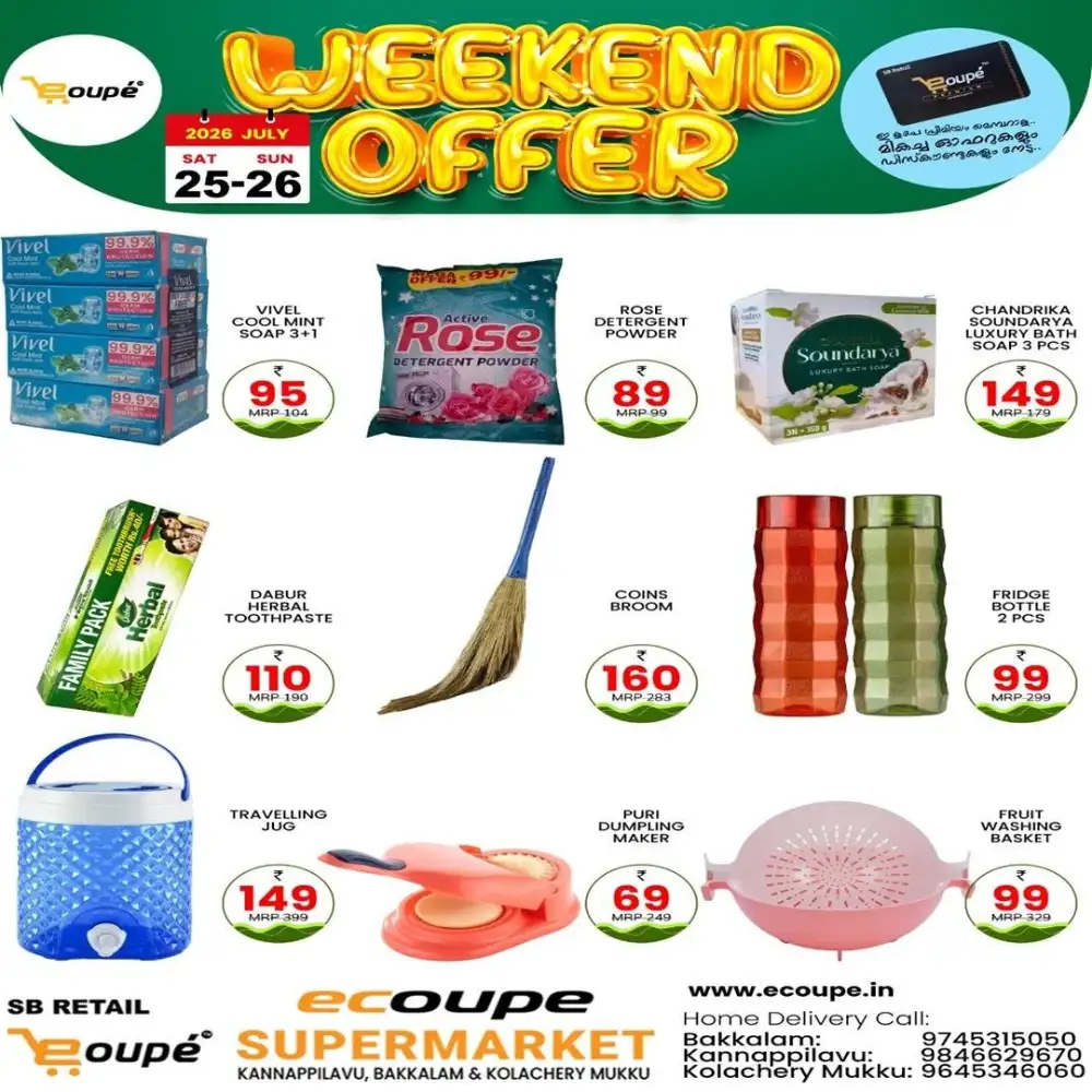 Weekend offer page 2