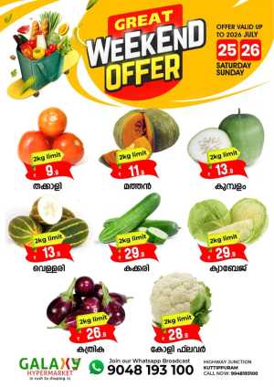 Weekend offer flyer cover