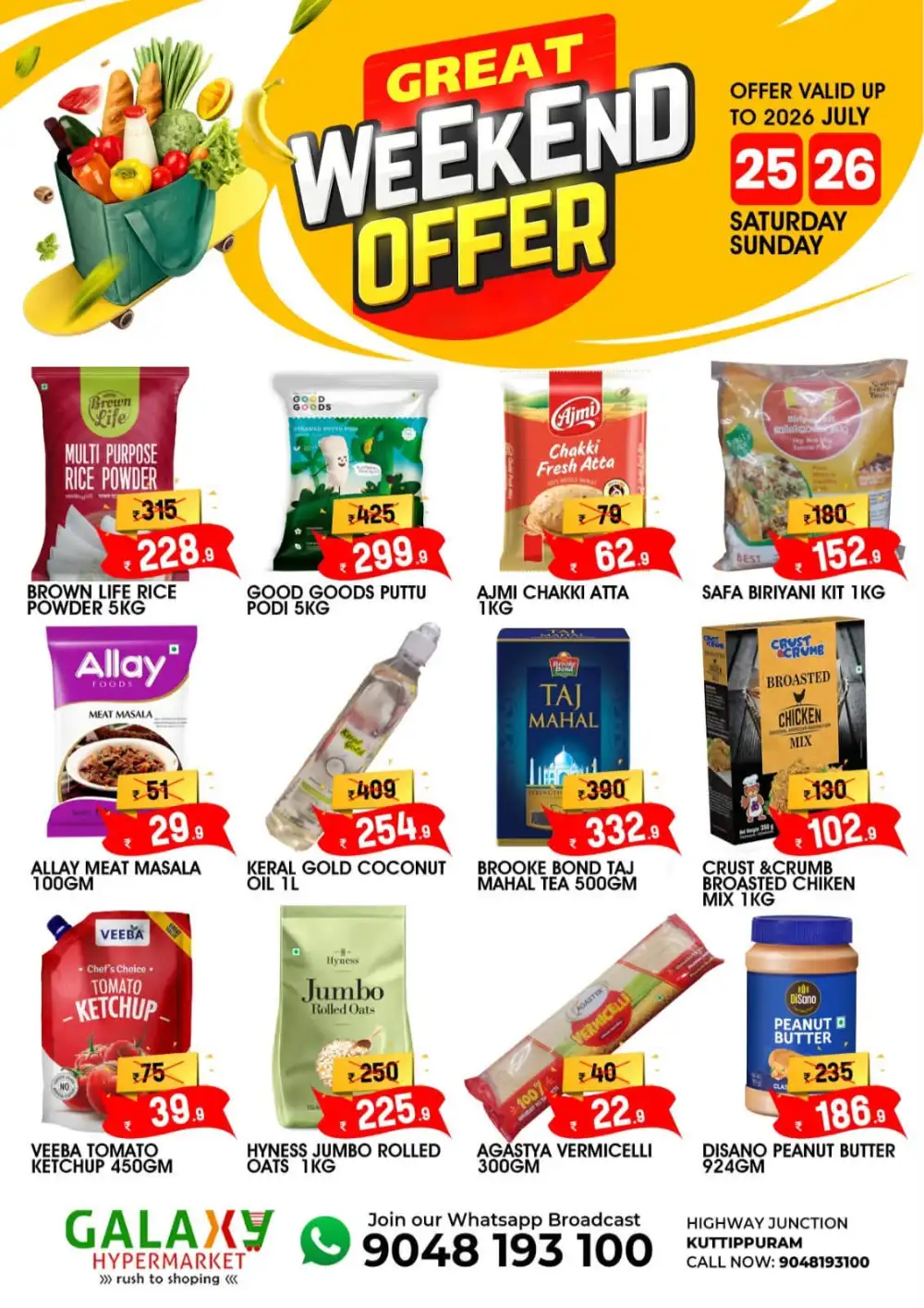 Weekend offer page 2
