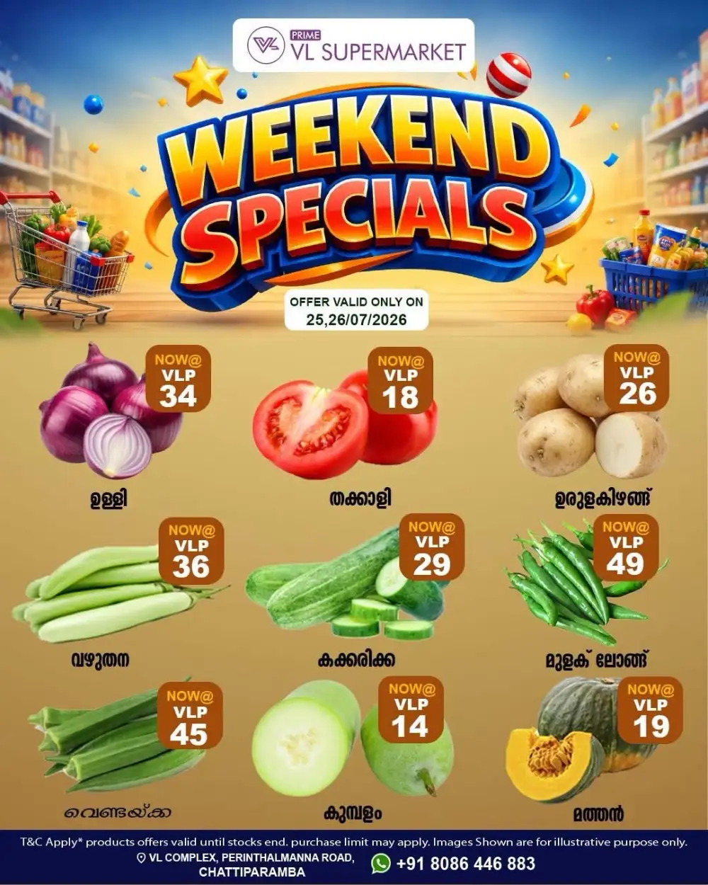 Weekend special page 1