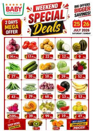 Weekend special deals flyer cover