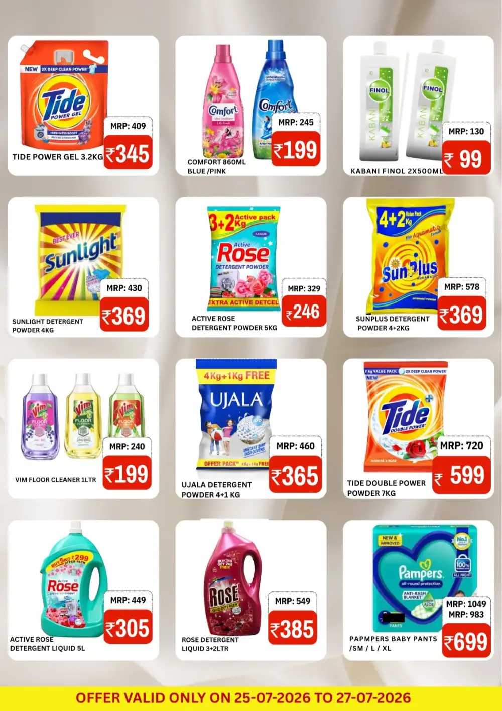 Weekend special deals page 2