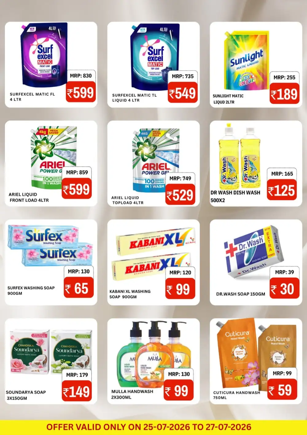 Weekend special deals page 3